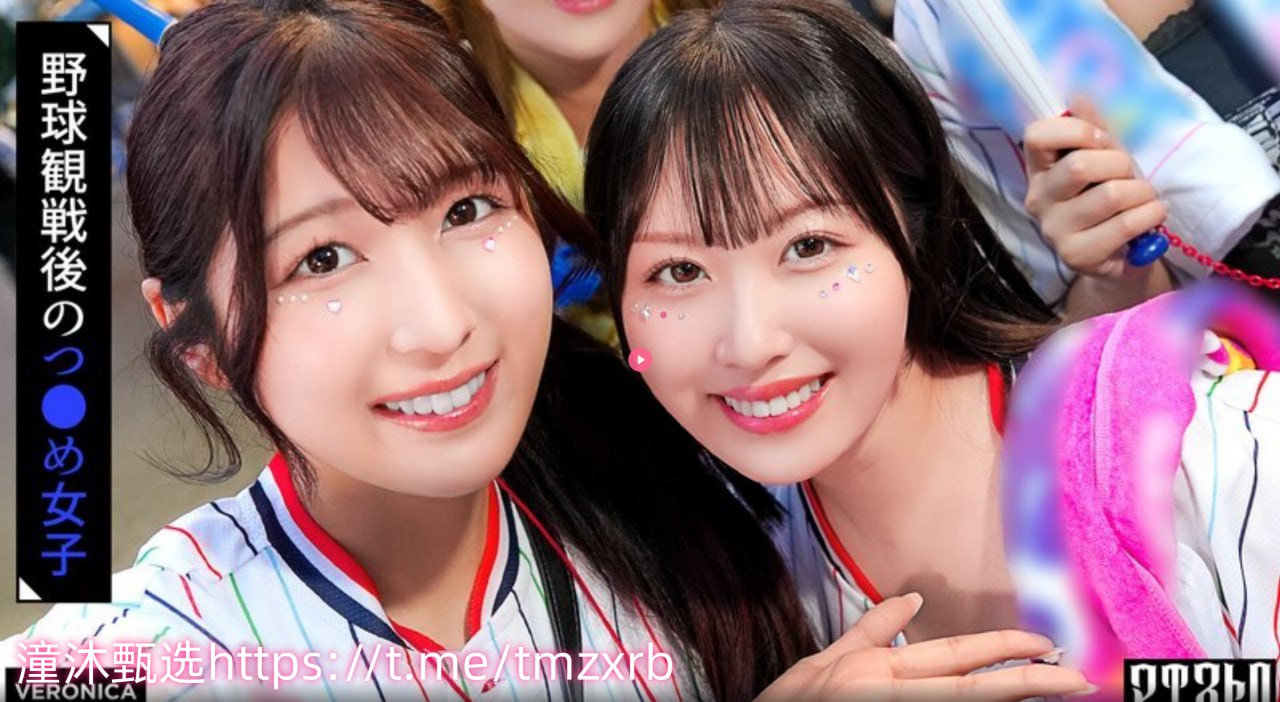 在线国产频三级スペシャルライブ