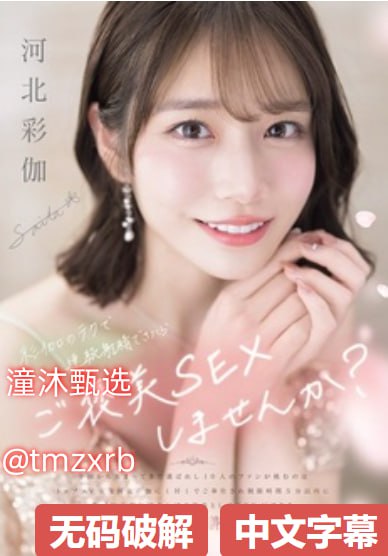 クライマックスオンライン再生 ,叶子主播和闺蜜勾搭啪啪